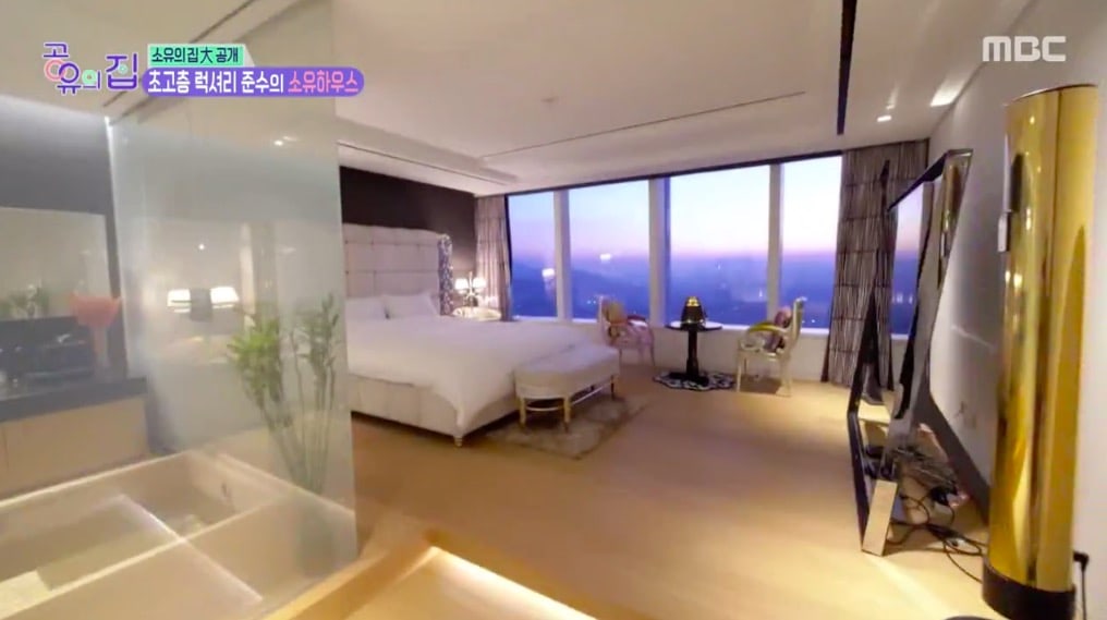 Kamar tidur elegan dengan pemandangan fantastis skyscape kota Seoul / MBC / Soompi