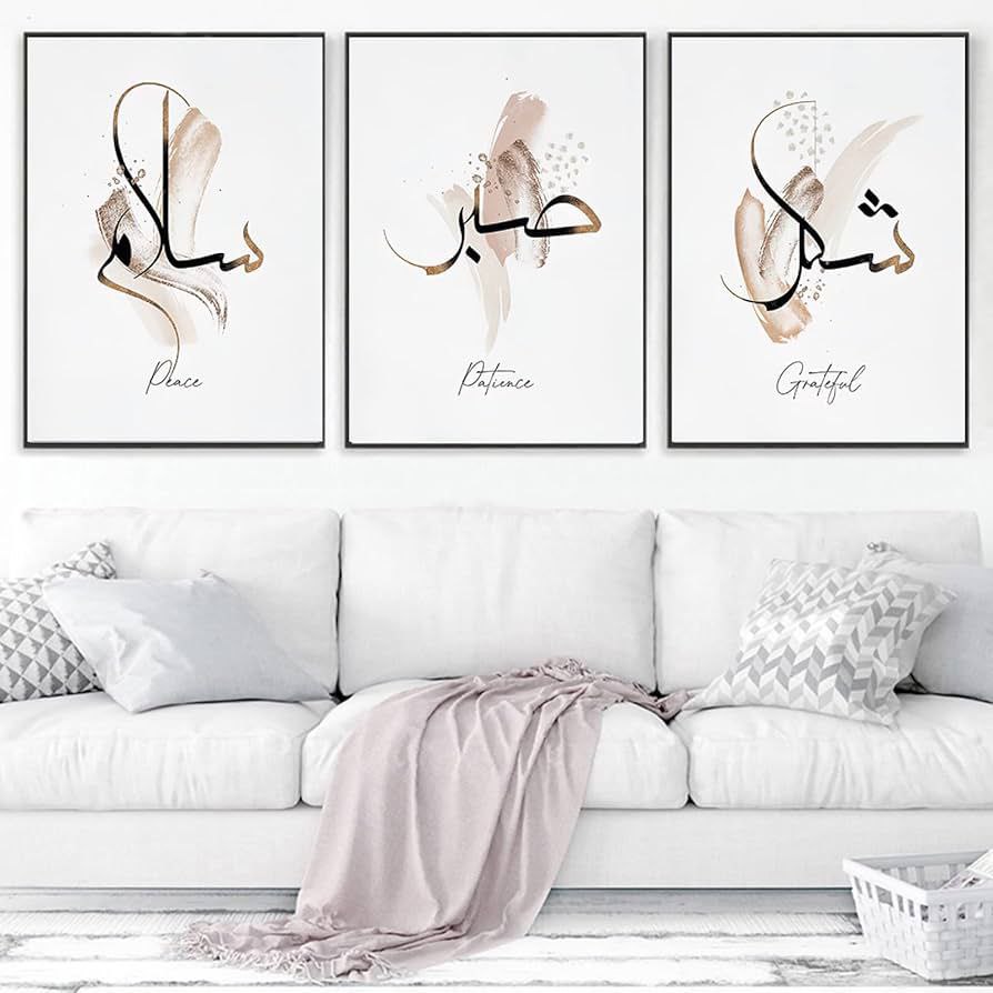 gambar kaligrafi mudah dan indah