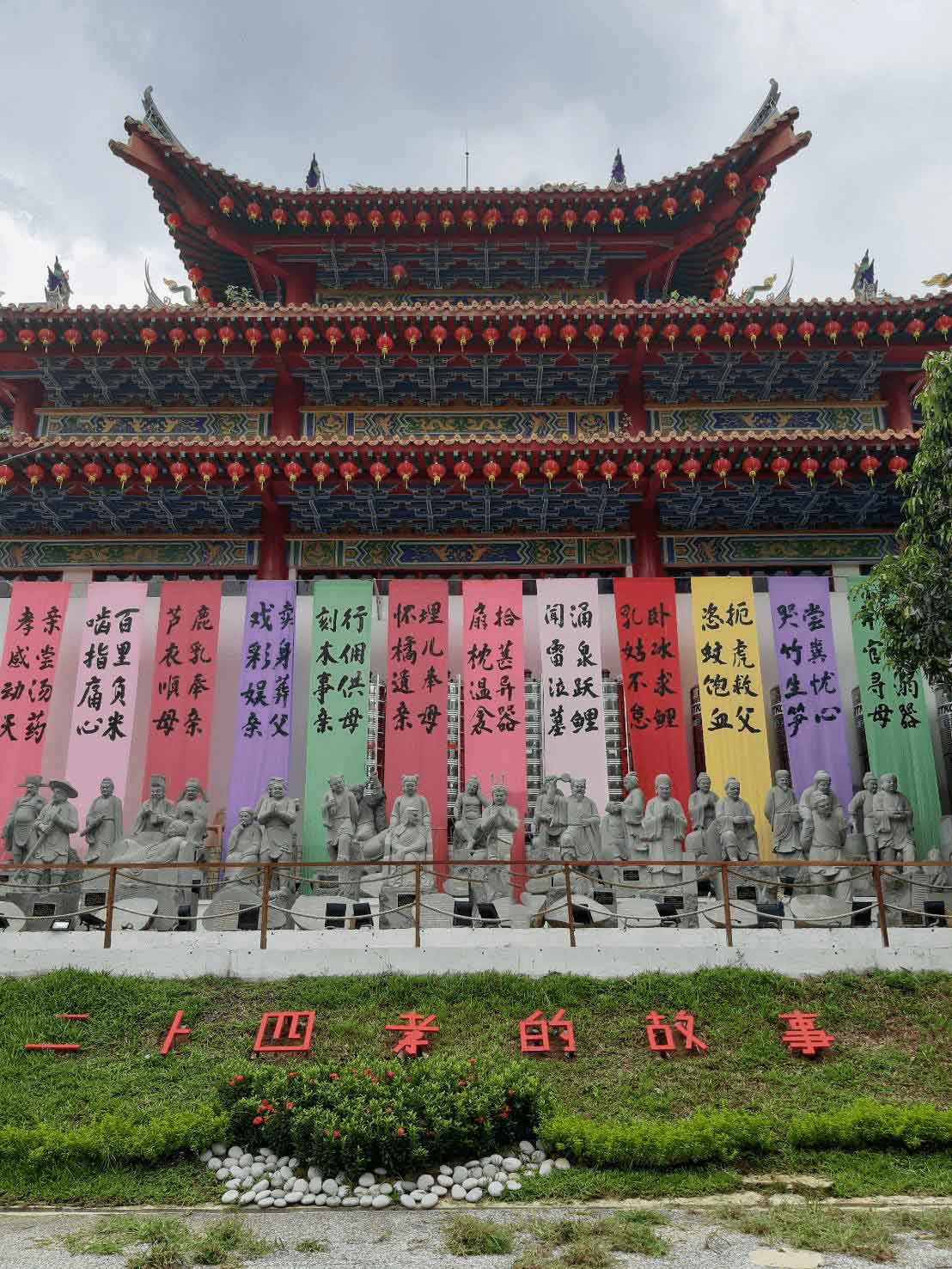Keindahan Kuil Tiongkok di Atas Bukit Kuala Lumpur CASA Indonesia