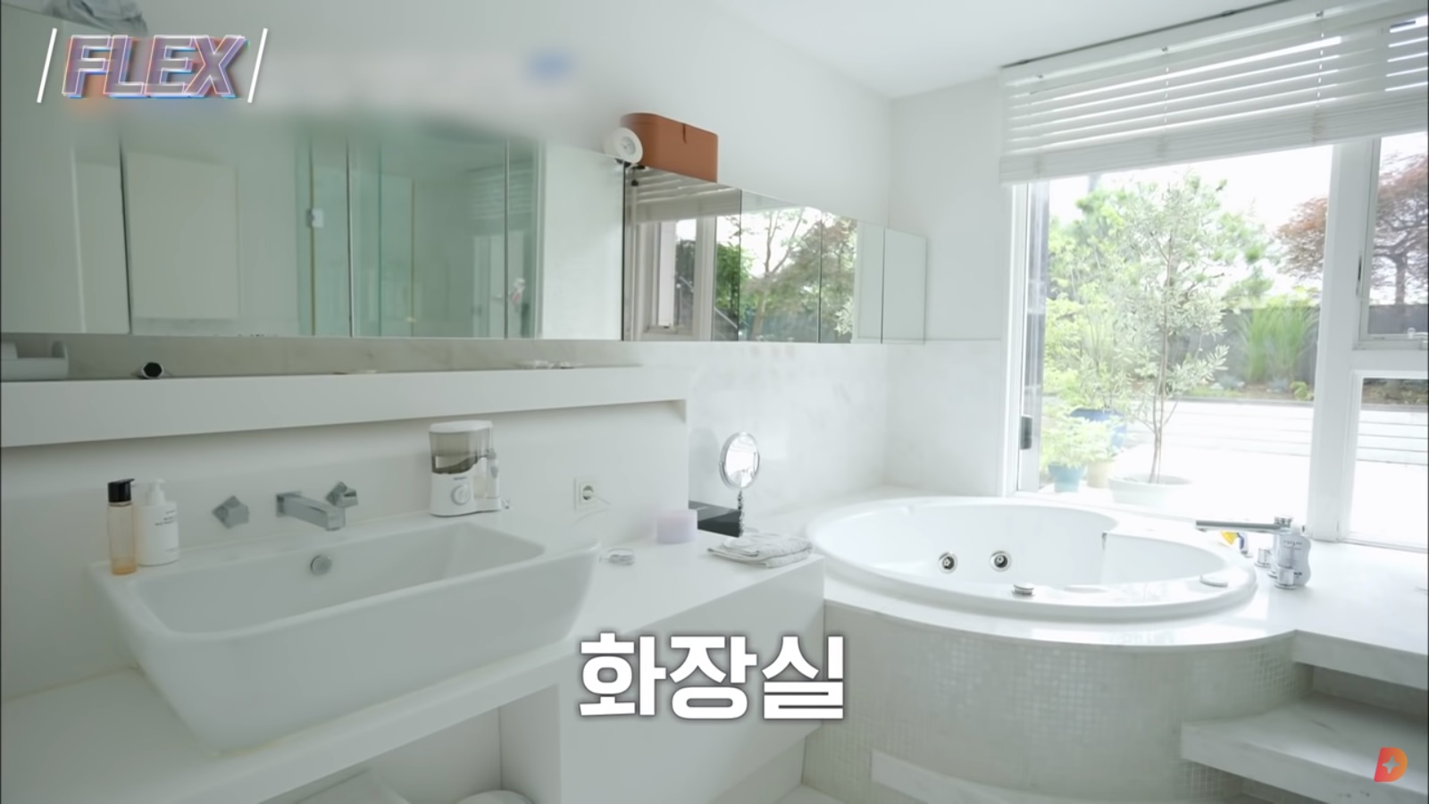 yuk mrapatdirumah sambil kepo rumah mewah artis korea 14