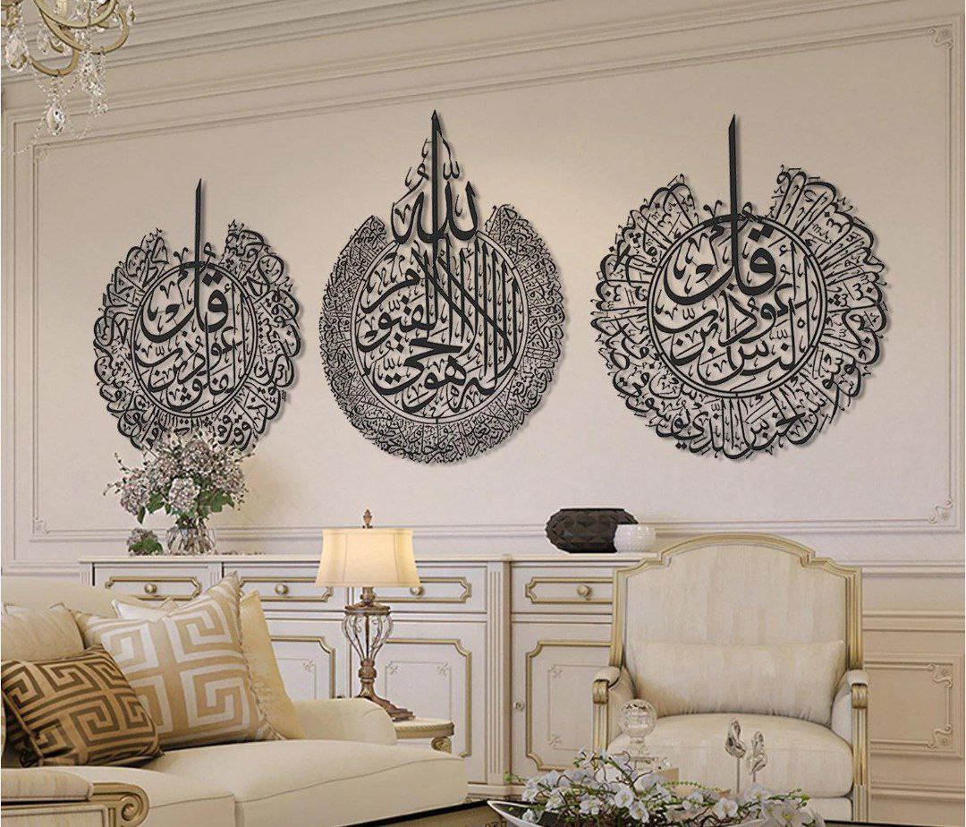 Gambar Kaligrafi Mudah dan Indah: Inspirasi Seni Bermakna