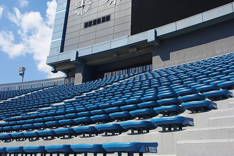 Kursi Stadion di Jepang Ini Akan Dijual Secara Terbatas