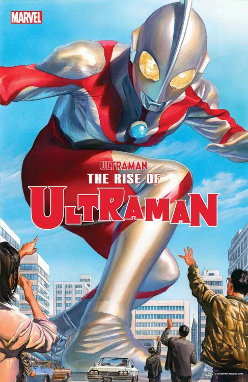 Akankah Ultraman Masuk Ke Dalam Marvel Universe?