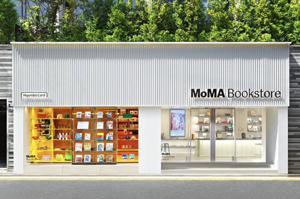 MoMA Bookstore Pertama di Dunia, Hadir di Seoul