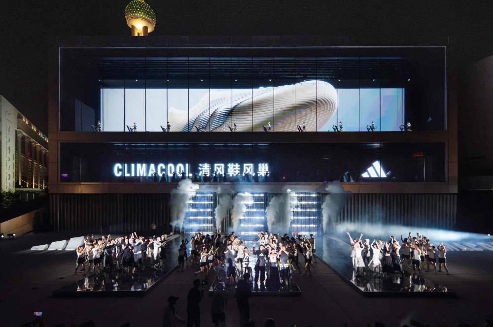 Adidas CLIMACOOL Ubah Shanghai Jadi Ruang Inovasi