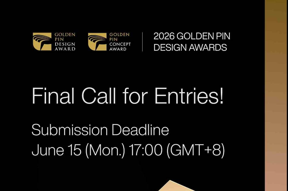 2026 Golden Pin Design Awards