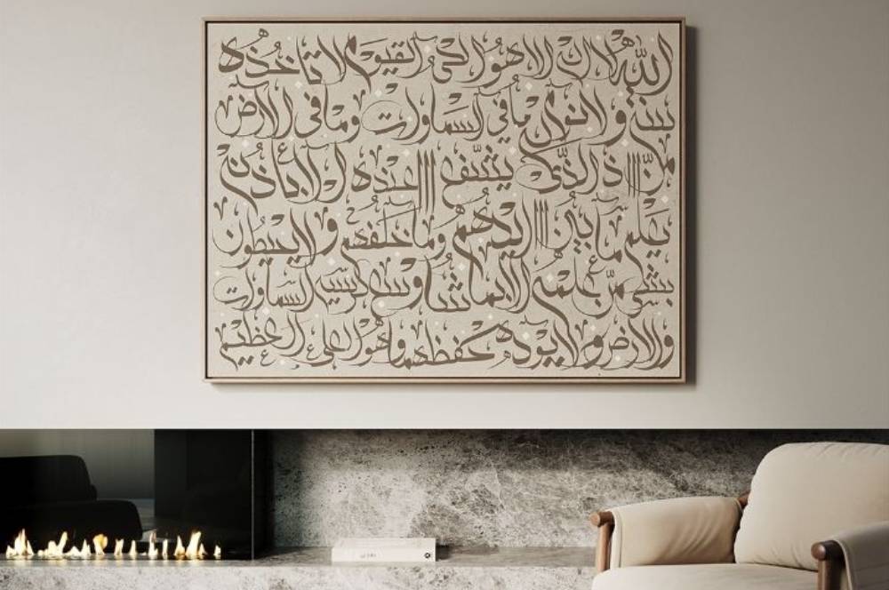 6 Ide Dekorasi Ramadhan Sederhana, Tetap Bikin Rumah Meriah!