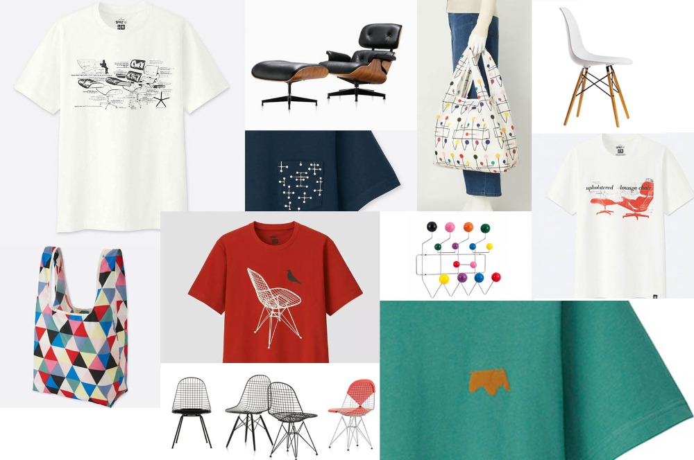Uniqlo Meluncurkan Koleksi Bermotif Eames Chair
