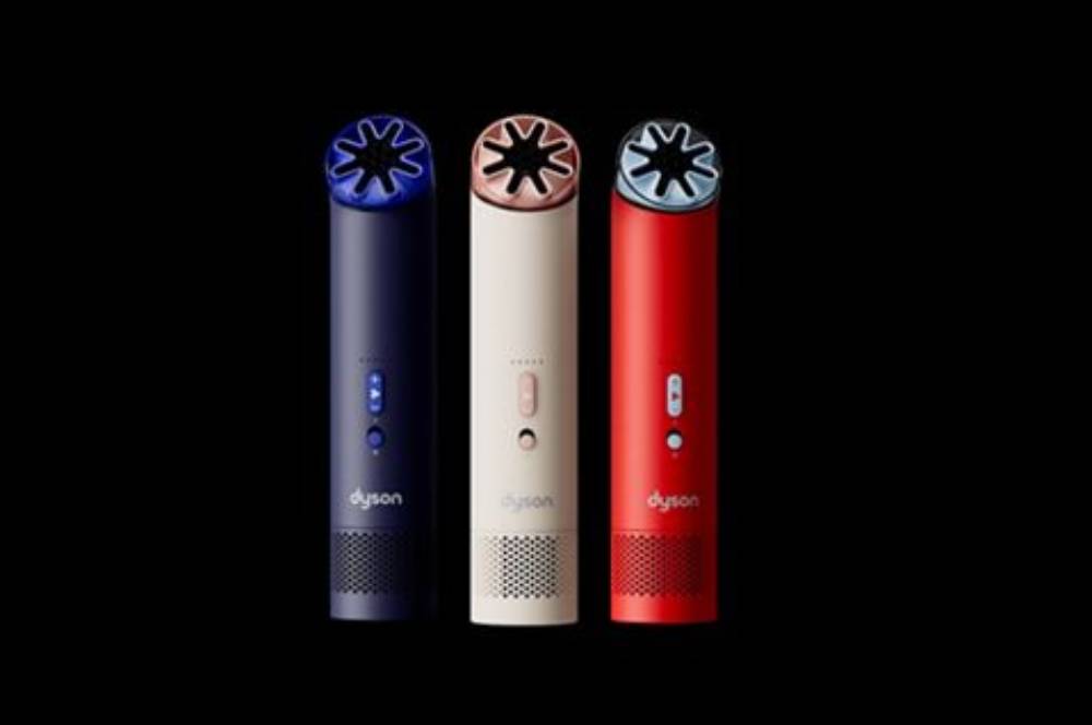 Dyson Perkenalkan HushJet Mini Cool yang Modern