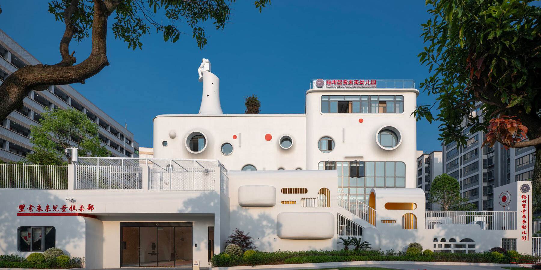 Bertema Luar Angkasa, Sekolah TK Ini Lebih Playful!