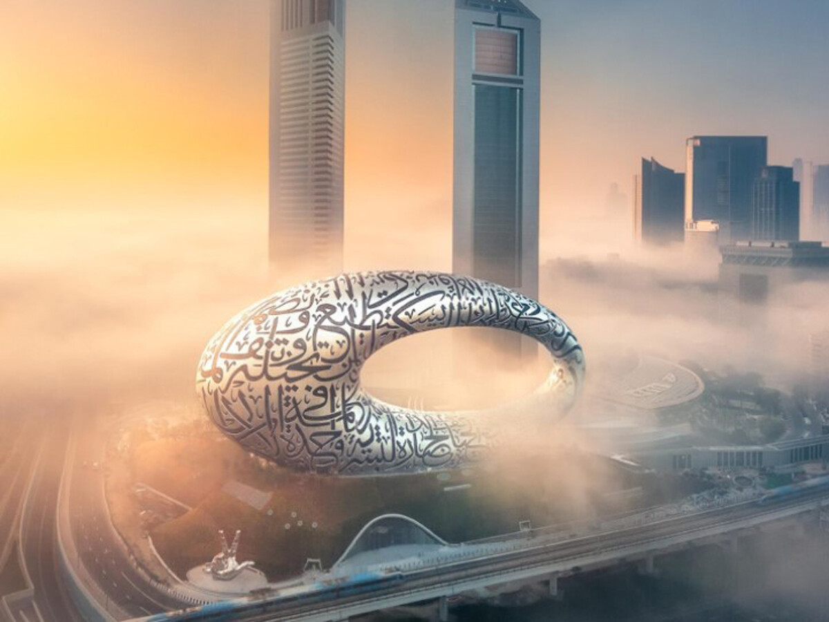 8 Fakta Unik Museum Of The Future di Dubai