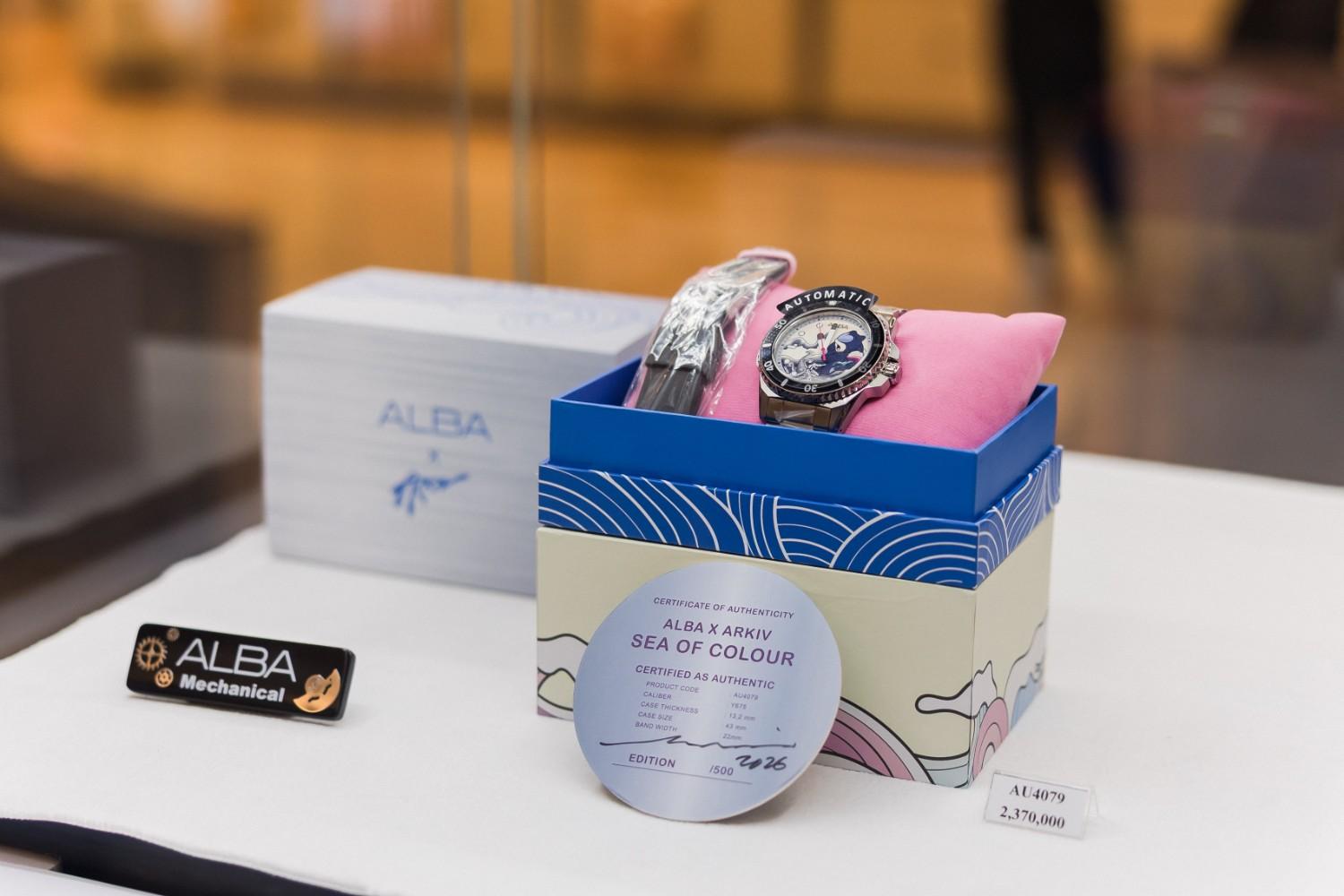 Luncurkan Jam Tangan Edisi Terbatas, Alba Indonesia x Arkiv!