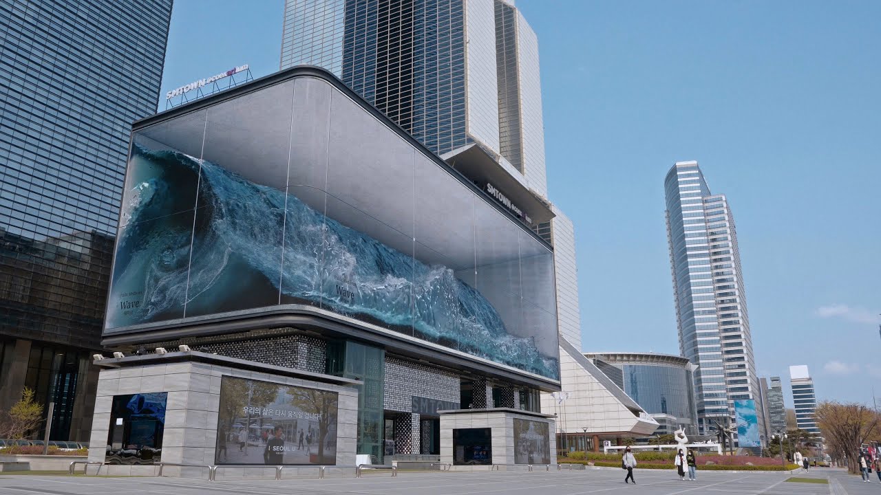 Ilusi Ombak Laut Terbesar di Dunia? Ada di Kota Seoul!